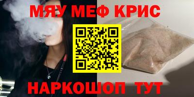 прущий лед Лесосибирск