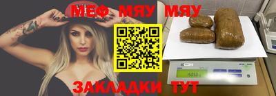 герыч Кулебаки