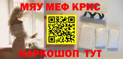 герыч Кулебаки