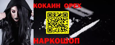 герыч Кулебаки