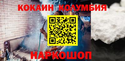 МДПВ Кумертау