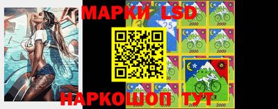 ПСИЛОЦИБИНОВЫЕ ГРИБЫ Кунгур