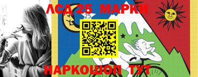 МДПВ Кумертау