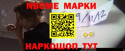 ПСИЛОЦИБИНОВЫЕ ГРИБЫ Кунгур