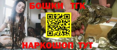 ПСИЛОЦИБИНОВЫЕ ГРИБЫ Кунгур