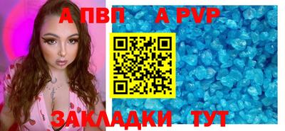 МДПВ Кумертау