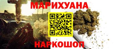 герыч Кулебаки