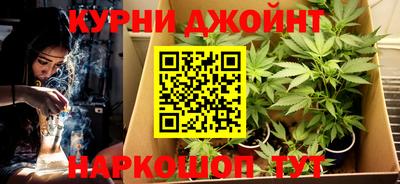 герыч Кулебаки