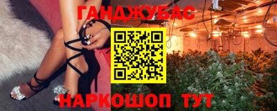 ПСИЛОЦИБИНОВЫЕ ГРИБЫ Кунгур