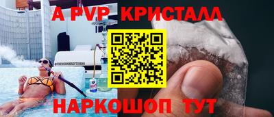 герыч Кулебаки