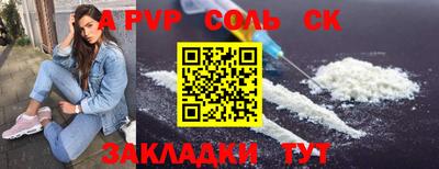 МДПВ Кумертау