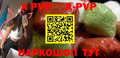 ПСИЛОЦИБИНОВЫЕ ГРИБЫ Кунгур