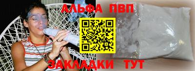 МДПВ Кумертау