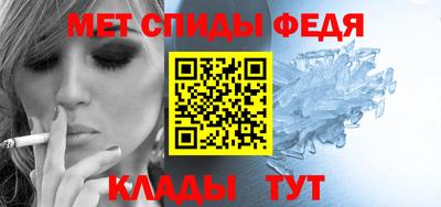 МДПВ Кумертау