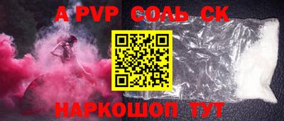 ПСИЛОЦИБИНОВЫЕ ГРИБЫ Кунгур