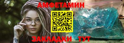 ПСИЛОЦИБИНОВЫЕ ГРИБЫ Кунгур