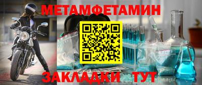 МДПВ Кумертау