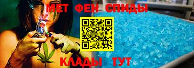 герыч Кулебаки