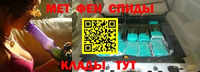 ПСИЛОЦИБИНОВЫЕ ГРИБЫ Кунгур