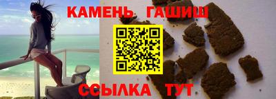 ПСИЛОЦИБИНОВЫЕ ГРИБЫ Кунгур