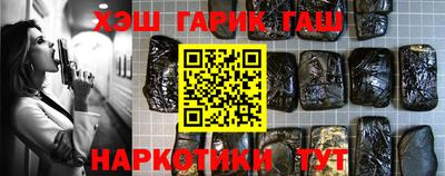 ПСИЛОЦИБИНОВЫЕ ГРИБЫ Кунгур