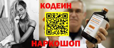 ПСИЛОЦИБИНОВЫЕ ГРИБЫ Кунгур