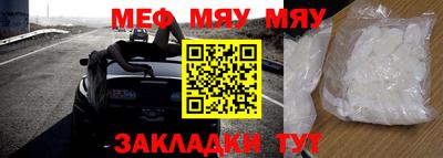МДПВ Кумертау