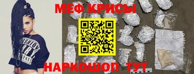 МДПВ Кумертау