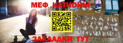 ПСИЛОЦИБИНОВЫЕ ГРИБЫ Кунгур