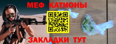 ПСИЛОЦИБИНОВЫЕ ГРИБЫ Кунгур