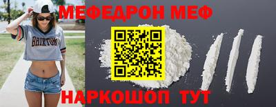 МДПВ Кумертау