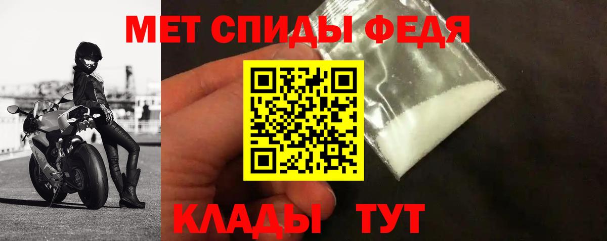 Метамфетамин витя  Вход с VPN  Метамфетамин витя  Гатчина 